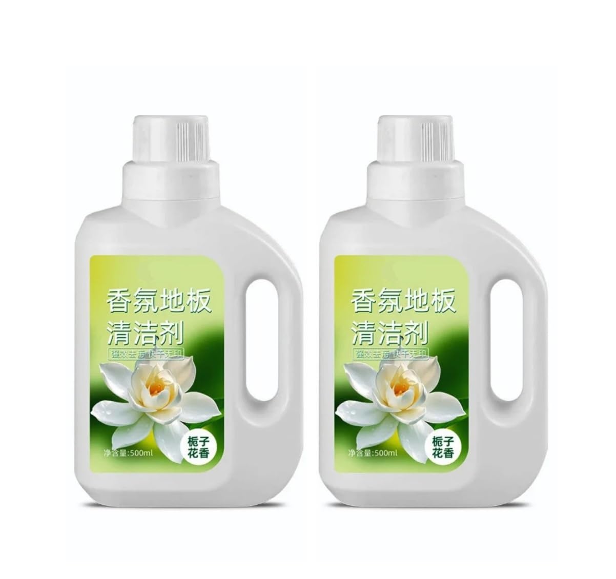 Limpiador De Suelos De 500Ml, Apto For Limpiar Suelos De Madera, Mármol Y Baldosas.(2PCS)