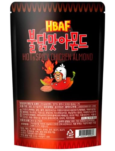 HBAF - Mandel mit Hühnchengeschmack Hot & Spicy - 1 X 120 GR