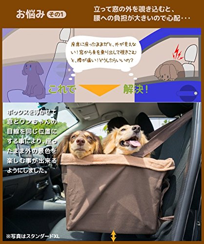 Petsafe Happy Ride Quilted Booster Seat - Dog Booster Seat For Cars, Trucks And Suvs - Easy To Adjust Strap - Durable Padded Liner Is Machine Washable And Easy To Clean - Large #TOP2