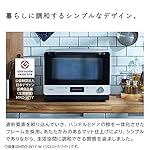 日立の電子レンジ MRO-W1Y-K [フロストブラック]