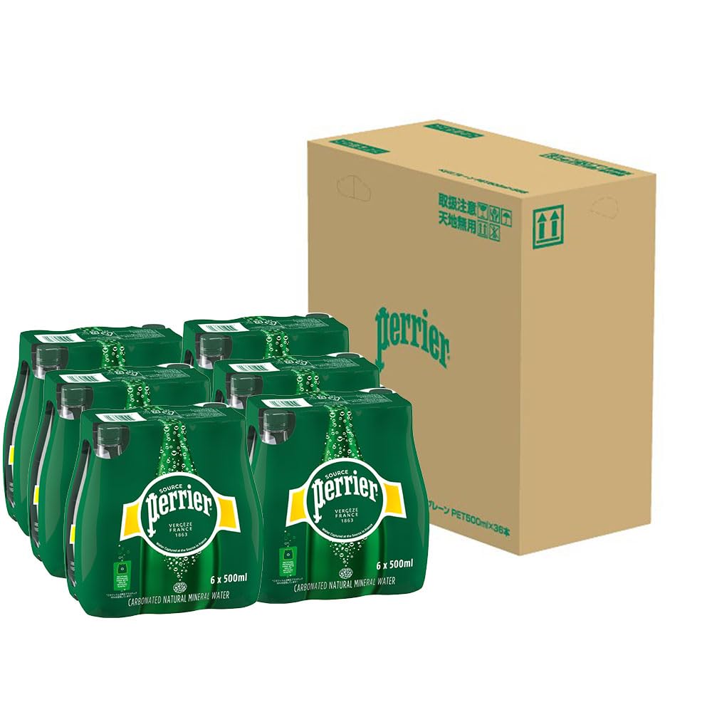 【50%OFF】【2,233円（定期便1,835円）】 Perrier プレーン 炭酸水 直輸入品 500ml×36本 【送料無料】