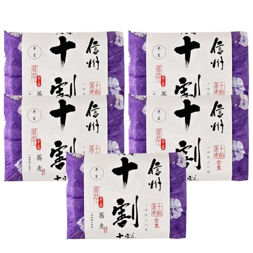 信州十割蕎麦半生つゆ付き3人前 半生そば (5個)