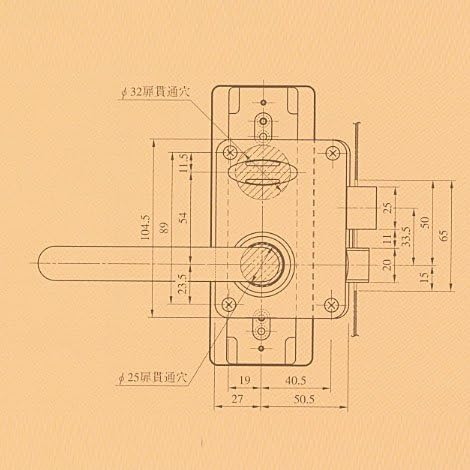 U9PMK64 L（左勝手） 1》64型レバーハンドルタイプの75PM(PMK)錠