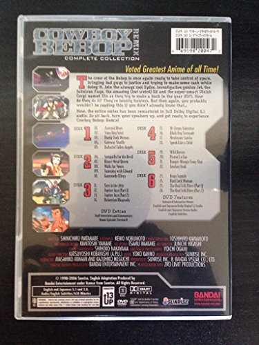 Cowboy Bebop Remix: The Complete Collection (Anime Legends) image 5