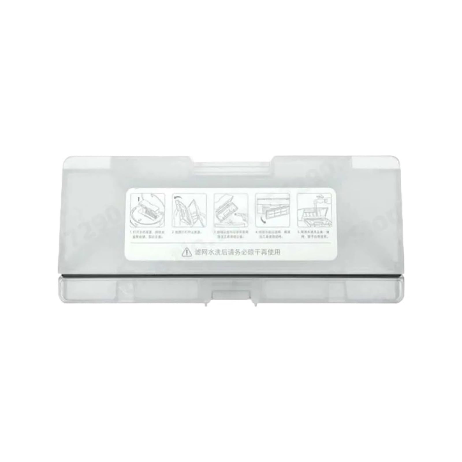 HIZON Water Tank Dust Box Mop Cloth Spare Part，Compatible For XiaoMi ，Robot Vacuum-Mop 2 Lite 2 Pro MJSTL MJST1S MJST1SHW BHR5044EU Accessroies(SET3)