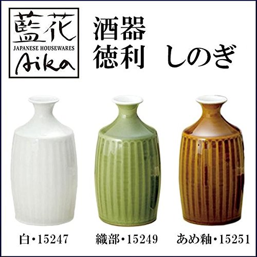 徳利 詳細不明 img61183658.jpg