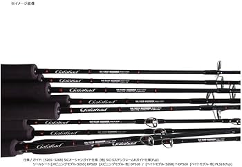 ヤマガ ブランクス ギャラハド GA-632S YAMAGA Blanks Amazon | ヤマガブランクス(YAMAGA Blanks) ギャラハド 633S