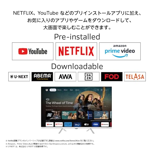 オリオン スマートテレビ 32V型 ハイビジョン 液晶 Google TV HDR10対応 Dolby Audio You Tube NETFLIX Prime video OLS32WD10W
