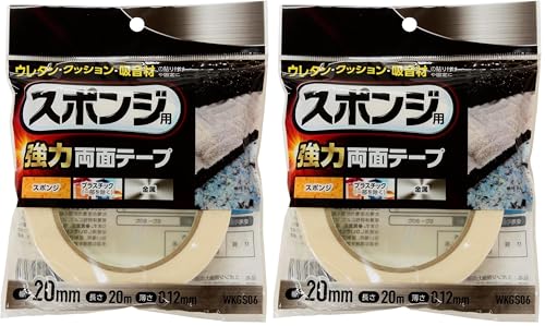 aCY(Waki Sangyo) X|Wp ͗ʃe[v 0.12mmX20mmX20m z  Œ WKGS06 (× 2)