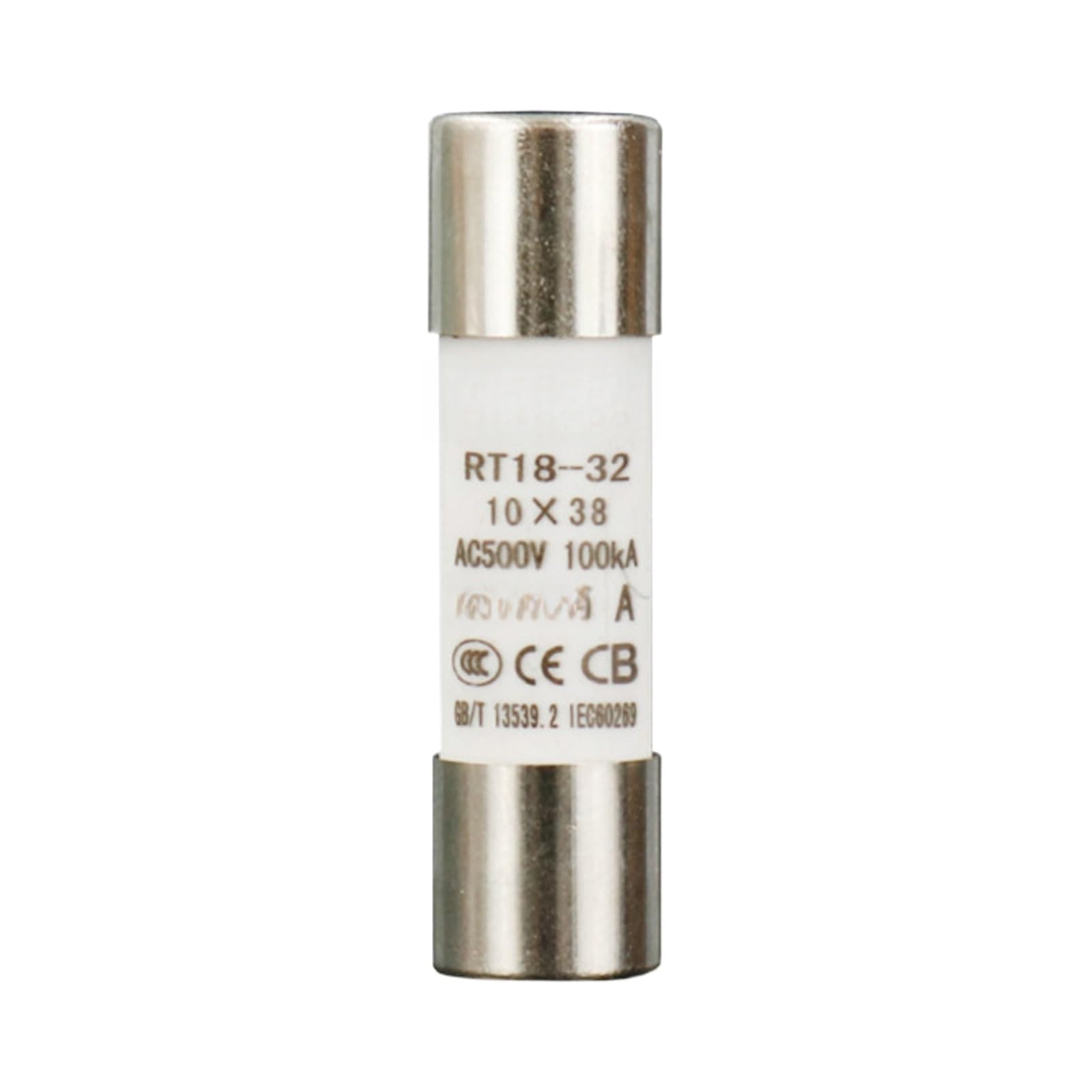 Fusible RT14-20 résistant aux courts circuits 25A taille 10x38mm