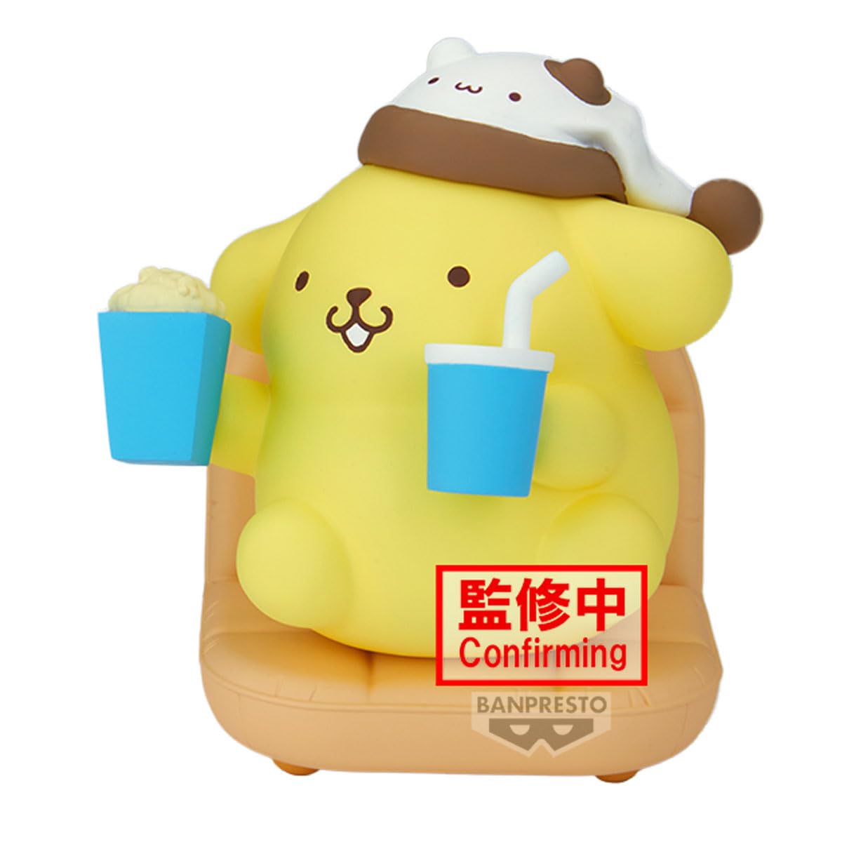 Amazon.com: Banpresto - Sanrio - Nakayoshi Memories - Relaxing