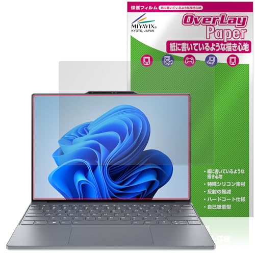 ミヤビックス Lenovo ThinkBook 13x Gen 4 対応 保護 フィルム 紙のような書き心地 書き味向上 防指紋 防気泡 日本製