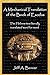 A Mechanical Translation of the Book of Exodus