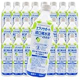 経口補水液 ORS+ シャインマスカット風味 エブリサポート 500ml ×24本セット 【1ケース】