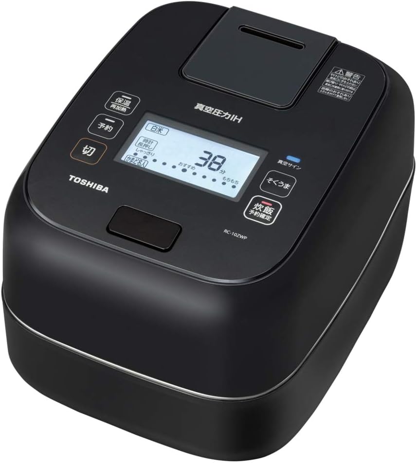 東芝 真空圧力IHジャー炊飯器（5.5合炊き） グランブラックTOSHIBA 炎匠炊き RC-10ZWP-K