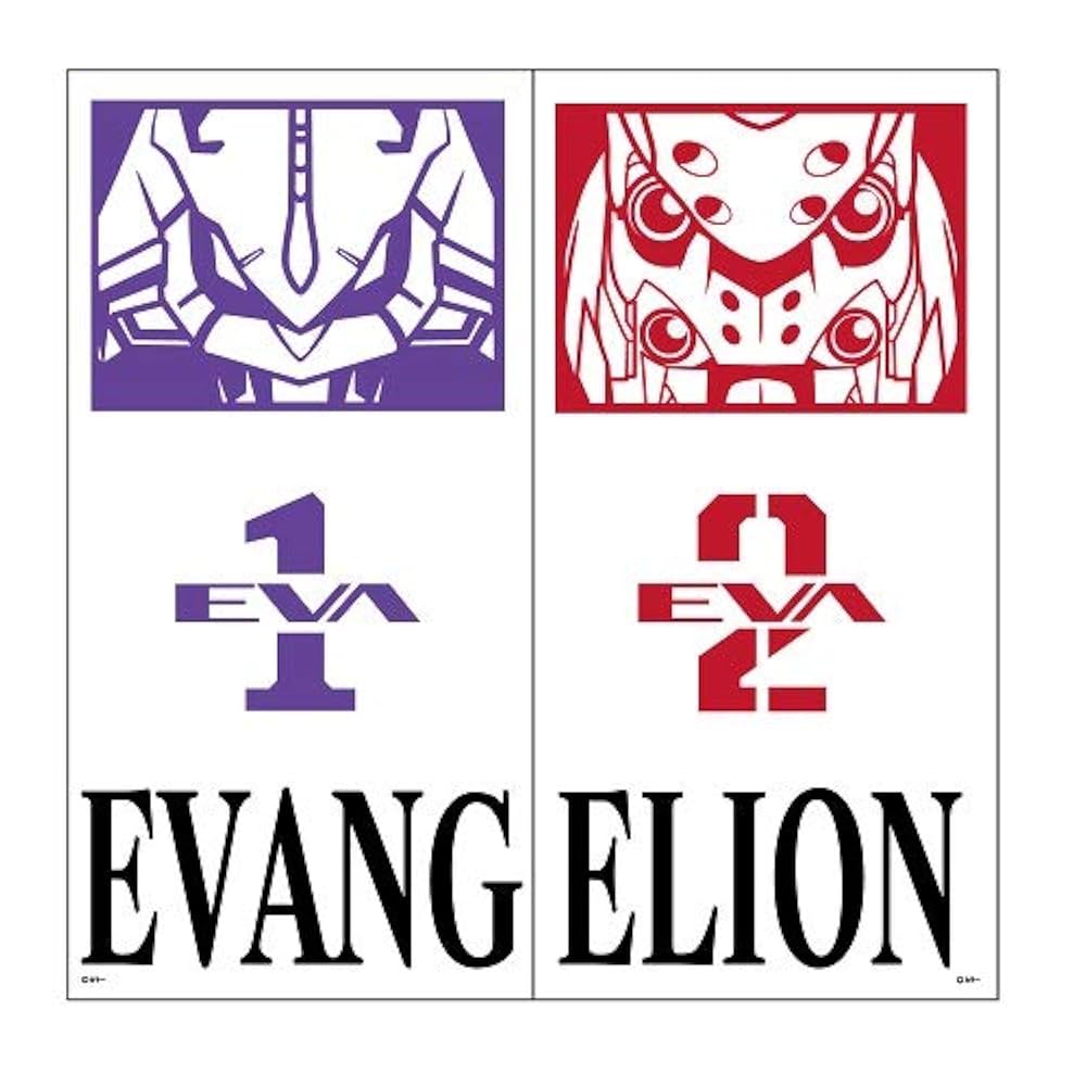 Amazon | アサヒペン エヴァンゲリオン ふすま紙 初号機UPと2