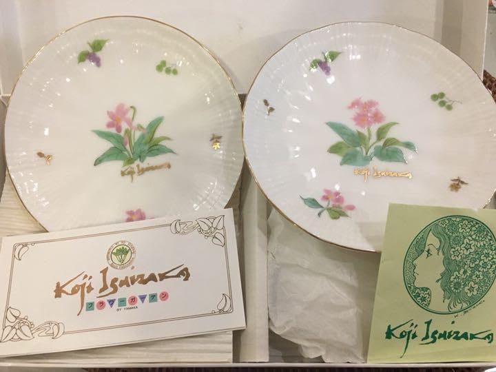 Amazon | 石坂浩二デザイン 小皿5枚セット | ノーブランド品 | 小皿 通販