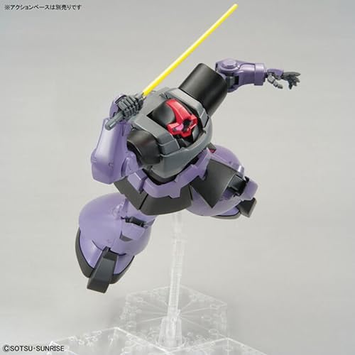 Miniatura 4 de Bandai Hobby - Mobile Suit Gundam - Kit de modelo Rick Dom MG 1/100