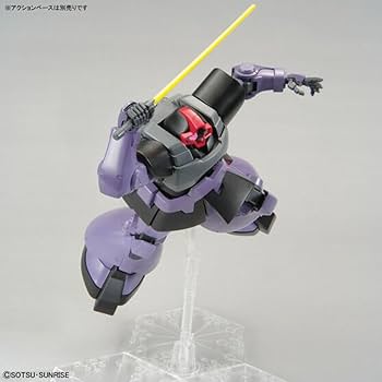 電人 ガンダムソフビ リックドム （検索 メディコムトイ m1号 hqdefault.jpg