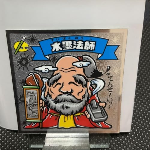 旧ビックリマン 悪魔VS天使シール 96−天 水墨法師のサムネイル