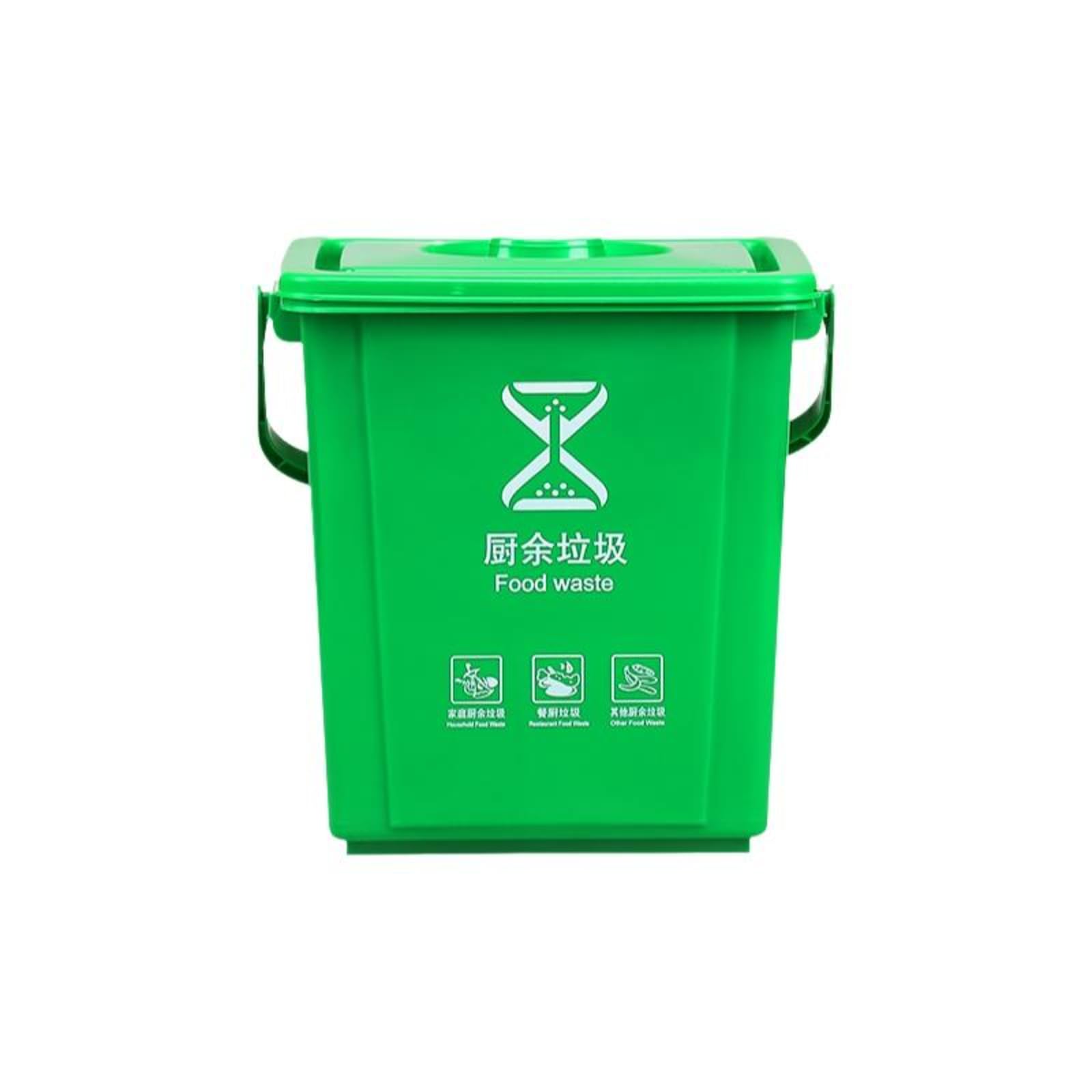 Odor-Tight Trash Can, Kitchen Food Waste Bin with Lid, 15L, Sieve, Handle Green 10L Square|Home & Garden|Furniture|Sofas, Loveseats & Chaises-image-26