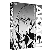 アカギmad アカギがカッパを飼っただけ Vol 2 ニコニコ動画 アカギmad アカギがカッパを飼っただけ Vol 2 ニコニコ動画