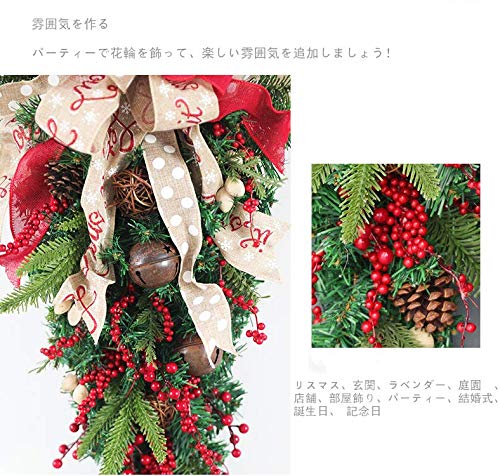 Amazon Sunshinelife クリスマスリースクリスマス ガーランド クリスマスリースゴージャス クリスマス 可愛い 人気 豪華 クリスマスリース オーナメント おしゃれ 壁飾りボリューム満点ビッグリボン付 60cm 松ぼっくり鮮やかな赤い実ベリー ビンテージ鈴 玄関リース