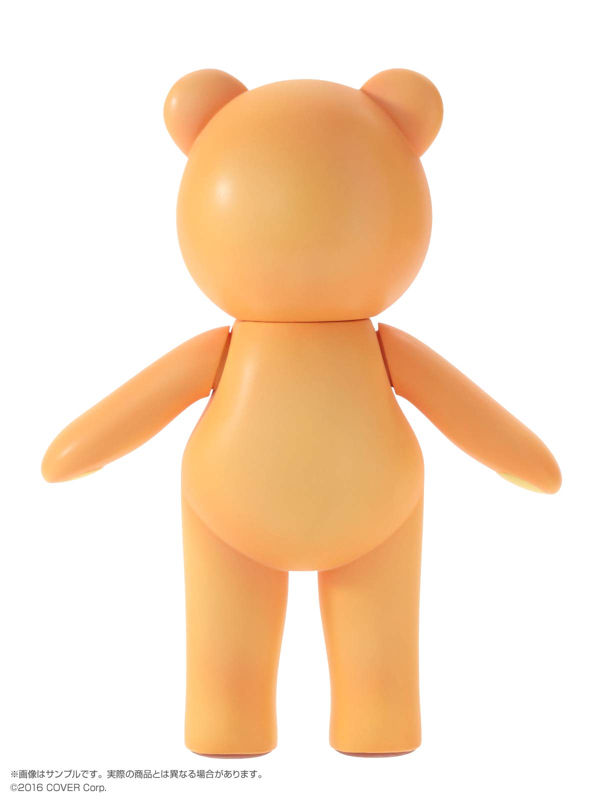 Amazon | ソフビキャラクターシリーズ No.001 ホロライブ あん肝