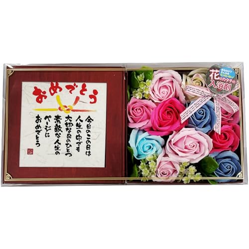 L[t(Q-FLA) \[vt[  oXtOX |G{bNXu߂łƂv BL u[ AW bZ[W ̓ Mtg v[g 796029