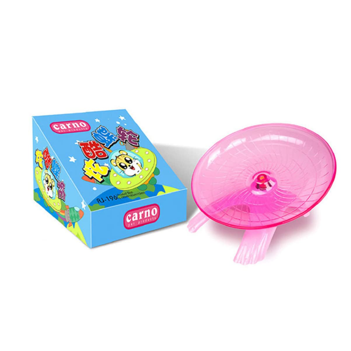 Ipetboom 3 Piezas Gran Rueda de hámster Jaula de hámster hámsters platillo Volador de Rata Juguete Disco sin ejecución Rueda de Ejercicio para Mascotas Deportes Suministros Erizo Púrpura