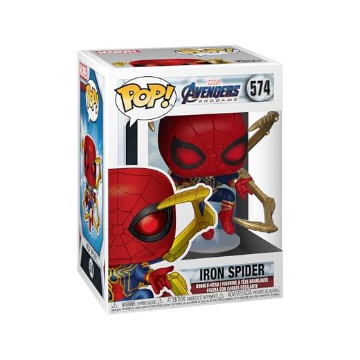 AVENGERS - POP IRON SPIDER W/NANO GAUNTLET