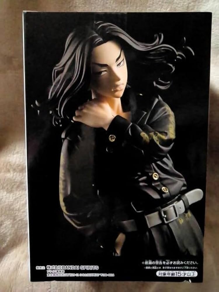 Amazon.co.jp: 東リベ 場地圭介 フィギュア ばじけいすけ : おもちゃ