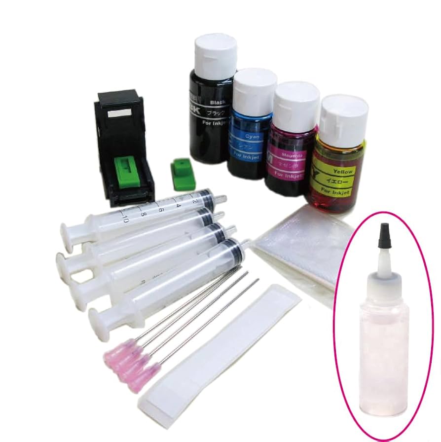 Amazon.co.jp: （ ZHP63BCL-TC ）ゼクーカラー、HP用 HP61