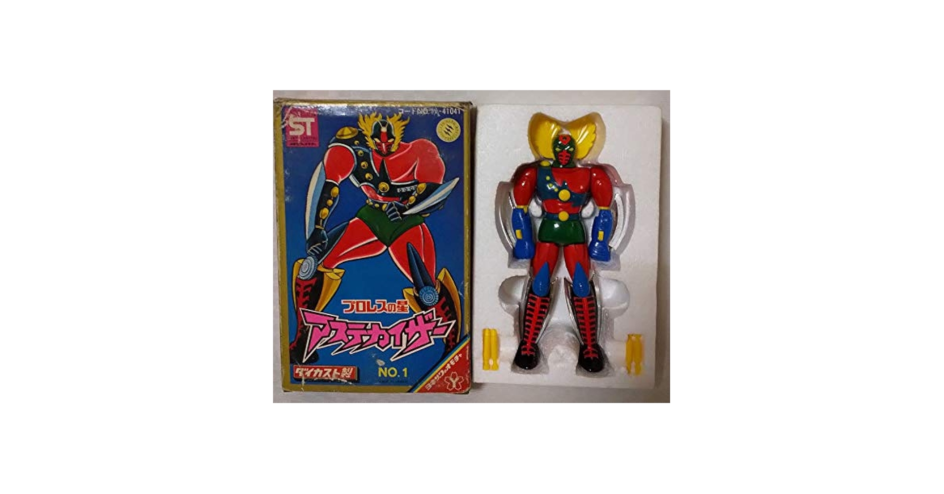 Amazon.co.jp: プロレスの星 アステカイザー ダイカスト NO1