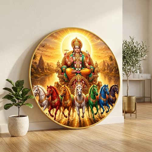 Image of SAF Surya Dev 7 Horse Round Wall Painting with Premium PVC Golden Frame, Hindu God Chariot Vastu Art for Living Room Prayer Room Home Decor Gift (16 x 16 Inch) GRM-454