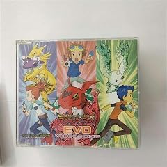 EVO