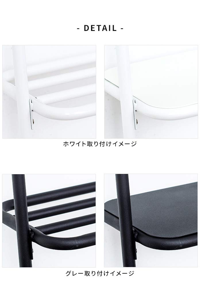 Amazon | DUENDE/WALL TRAY（GREY） | DUENDE | 収納家具