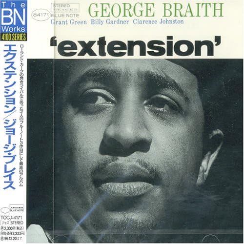 george braith extension