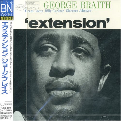 GEORGE BRAITH - Extension - Disque CD