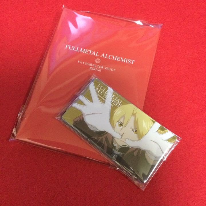 Amazon.co.jp: 鋼の錬金術師 アイキャッチカード 20枚 バインダー : ホビー