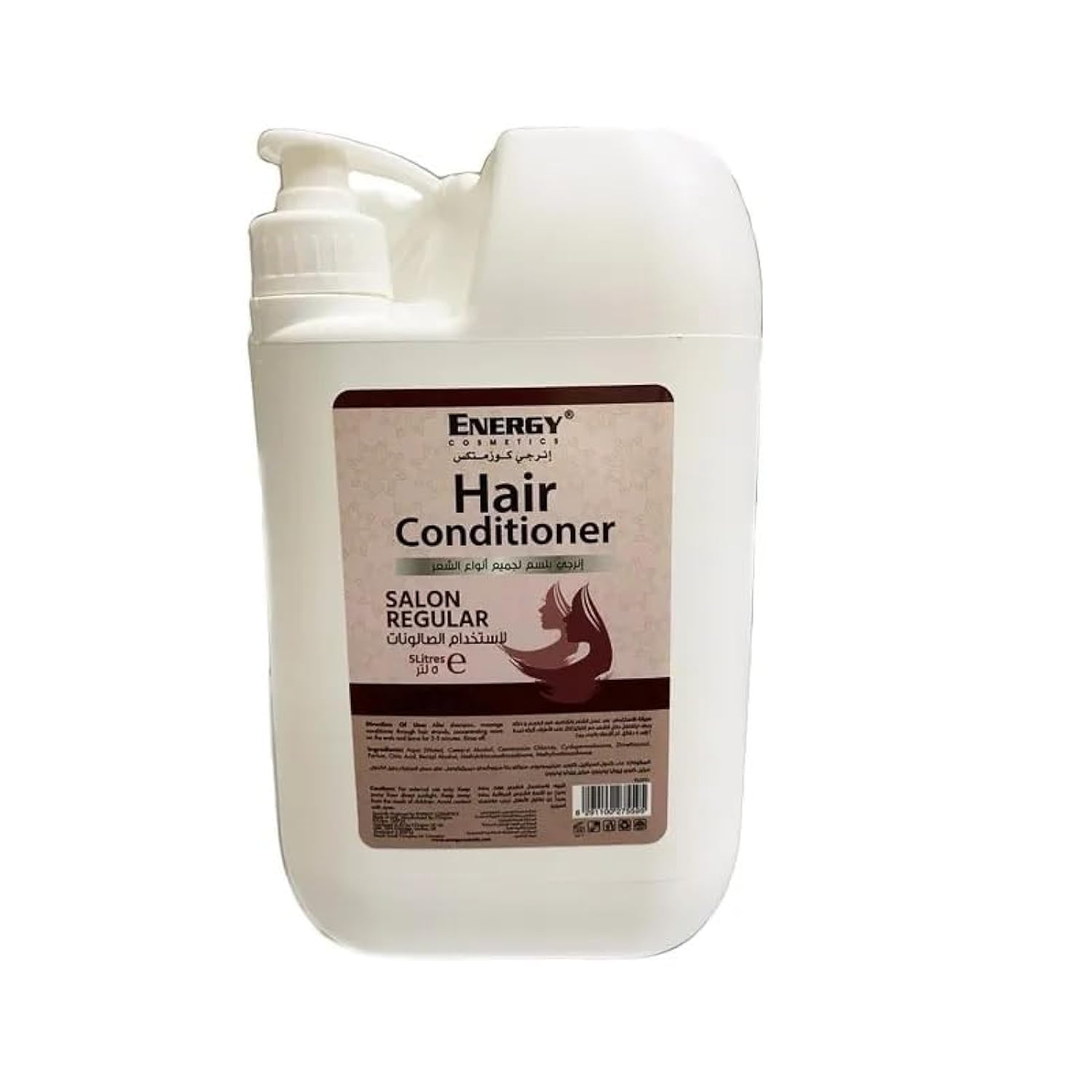 Hair Conditioner Salon Regular | 5 Liters