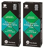 麻布紅茶 有機セイロンウバ(2g×20TB/�