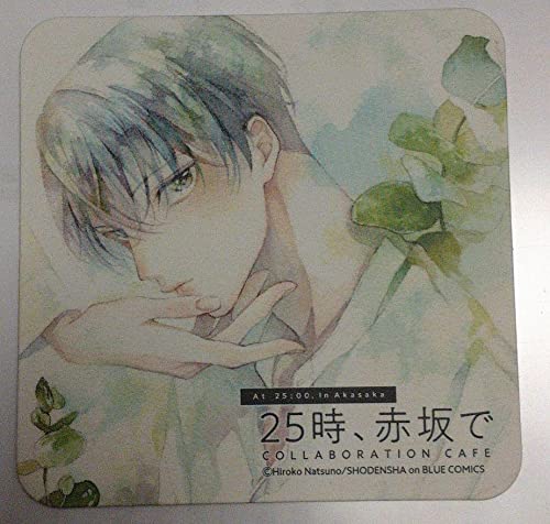 夏野寛子コラボカフェコースター 夏野寛子 コラボカフェ コースター