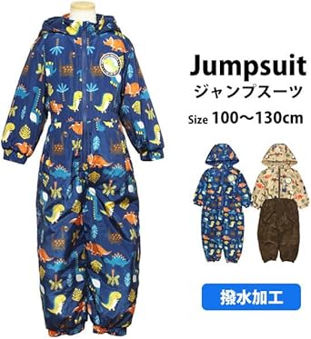 Dali スキージャンプスーツ 楽天市場】スキーウェア キッズ つなぎ ジャンプスーツ 90 100