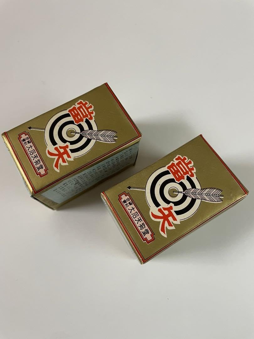 Amazon | 希少 大石天狗堂 花札 當矢（当矢 あたりや） | 花札 | おもちゃ