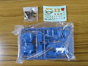 サニー オモロイド 9点セット Amazon.co.jp: サニー オモロイド グ ロット プラモデル 旧