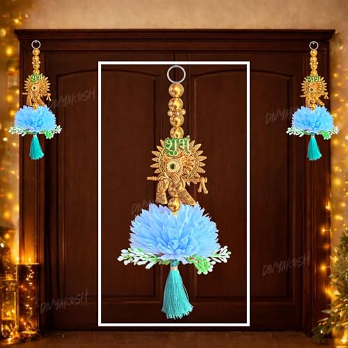 Image of Divyakosh Shubh Labh Hanging for Door (Krishna Ji Style), Main Entrance Door Decoration Items for Home, Puja Room Decor, Vastu Door Hanging, Diwali Decoration, Traditional Indian Door Tags