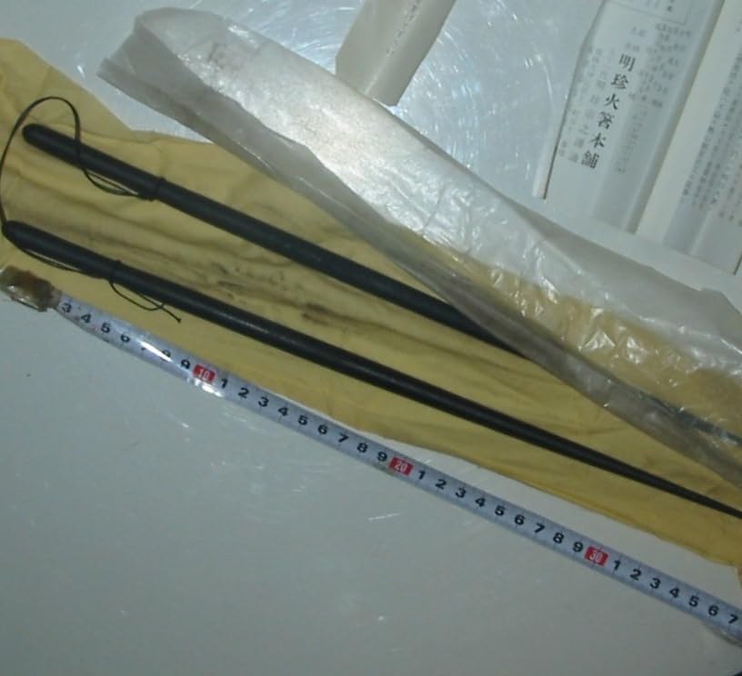 Amazon.co.jp: 明珍火箸/ドアチャイム/ （B4明珍火箸） : ホーム