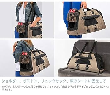 Amazon.co.jp: egr イージーアール DOGBAG JET SET FF ジェット