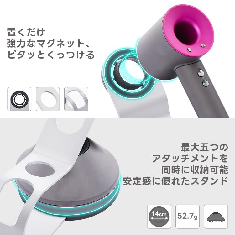 Dyson ドライヤー　HD01 スタンド付き‼️ Amazon.co.jp: ZAZ Dyson (ダイソン) Supersonic Ionic Nural Shine